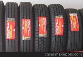 【供應(yīng)朝陽1100R20載重輪胎】價(jià)格,廠家,圖片,機(jī)動車輪胎,廣州市天河區(qū)新力達(dá)汽配供應(yīng)-