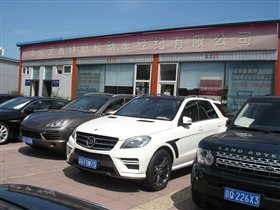 北京金鑫錚 專業(yè)、誠信的舊機(jī)動車經(jīng)紀(jì)服務(wù)伙伴