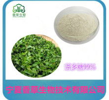 高清圖片中的日常用品 細節之美